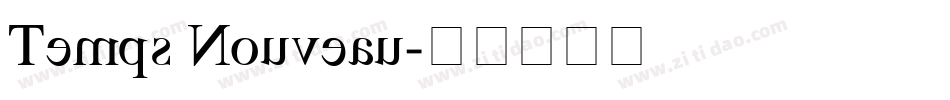 Temps Nouveau字体转换